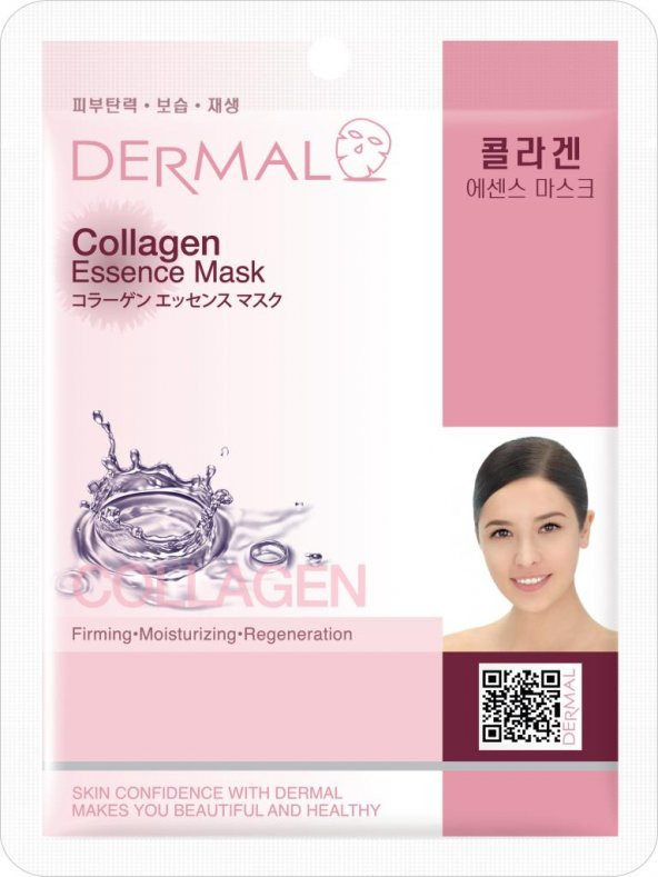 DERMAL Sıkılaştırıcı,Nemlendirici,  Yenileyici Kolajen Maske 23gr - 2