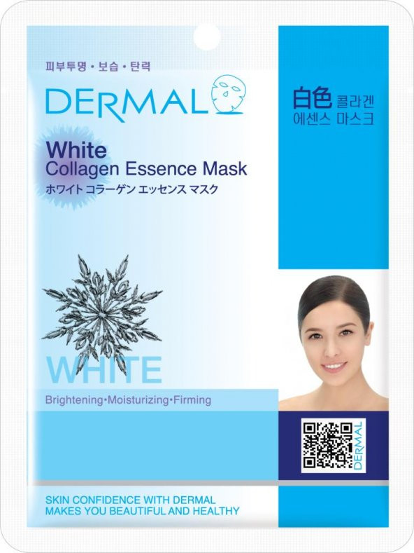 DERMAL Aydınlatıcı, Nemlendirici, Sıkılaştırıcı  Beyaz Kolajen Maske 23gr - 2
