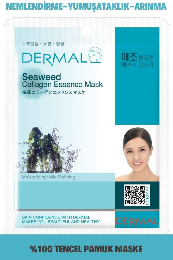 DERMAL Arındırıcı, Nemlendirici ve Yumuşatıcı Deniz Yosunu Özlü Kolajen Maske 23gr