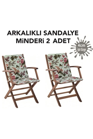 Vip Home Concept Market Ürünleri Sandalye Minderi 2 Adet Arkalıklı Büyük Fermuarlı Yıkanabilir Ingiliz Gülü ürün görseli 1