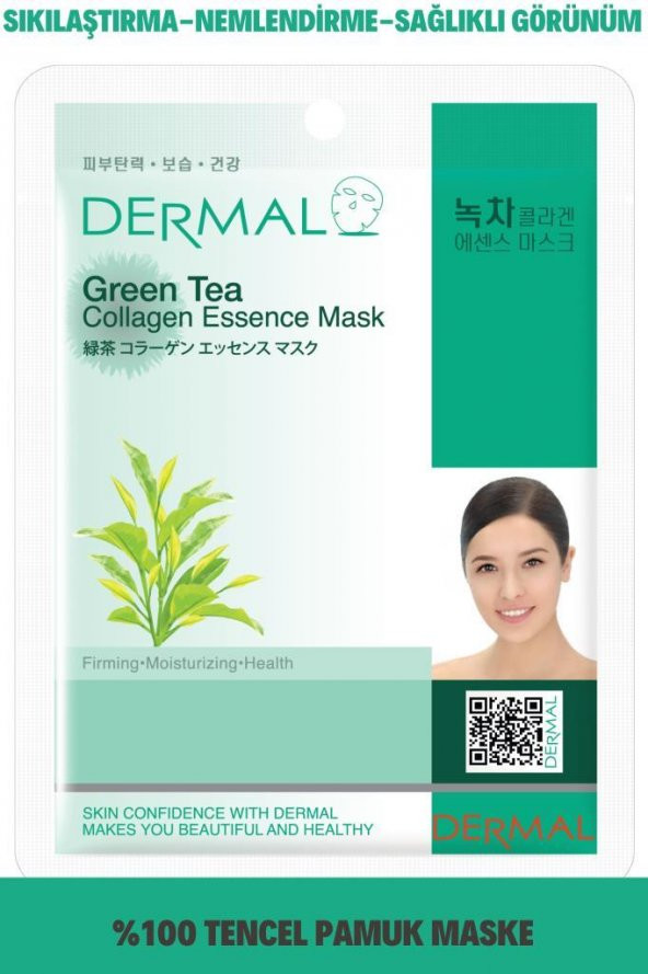 DERMAL Sıkılaştırıcı, Nemlendirici Yeşil Çay Özlü Kolajen Maske 23gr