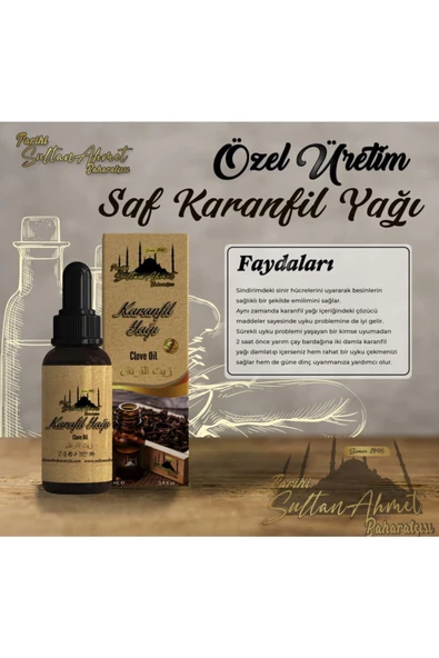 Tarihi SultanAhmet Baharatçısı Karanfil Yağı 20 ml | %100 Doğal | Katkısız Uçucu Bitkisel Yağ - 3
