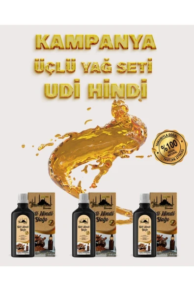 Tarihi SultanAhmet Baharatçısı Saf Udi Hindi Yağı 3x100 ml | Soğuk Sıkım Doğal Yağ | Katkısız Özel Üretim - 1