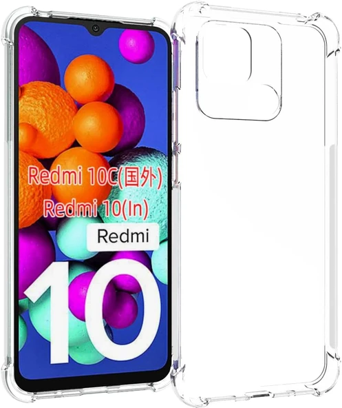 Xiaomi Redmi 10C Uyumlu Darbe Önleyici Sararmaya Dayanıklı Airbag Korumalı Ultra Slim TPU Şeffaf Silikon Kılıf
