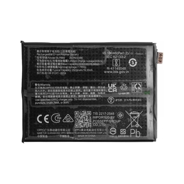 Oppo Find X5 Pro Pil Batarya Blp889 ürün görseli