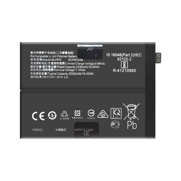 Oneplus 11 5g Pil Batarya Blp975 ürün görseli