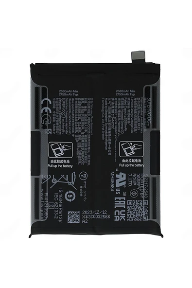 OnePlus 12R (5g) Pil Batarya BLPA33 SuperVooc ürün görseli