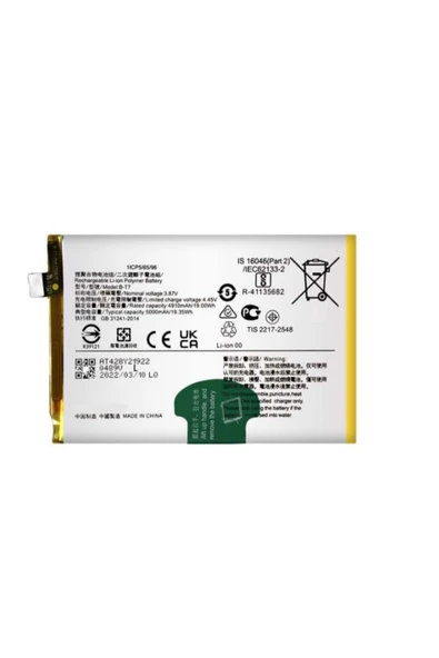 Vivo Y33t/Y33s Pil Batarya B-T7 5000mAh ürün görseli
