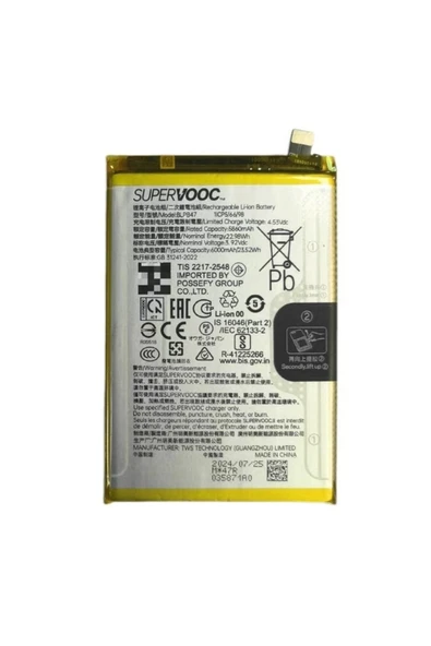 Realme C75 Pil Batarya RMX3941 BLPB47 ürün görseli