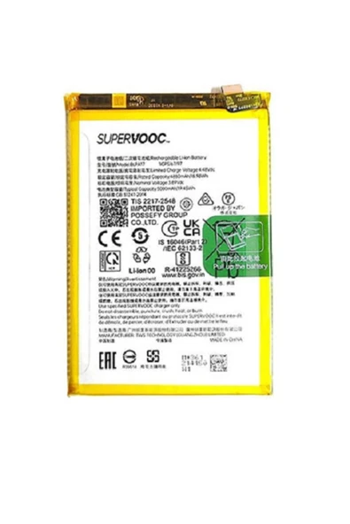 Realme 12 Plus Pil Batarya BLPA43 SuperVooc ürün görseli
