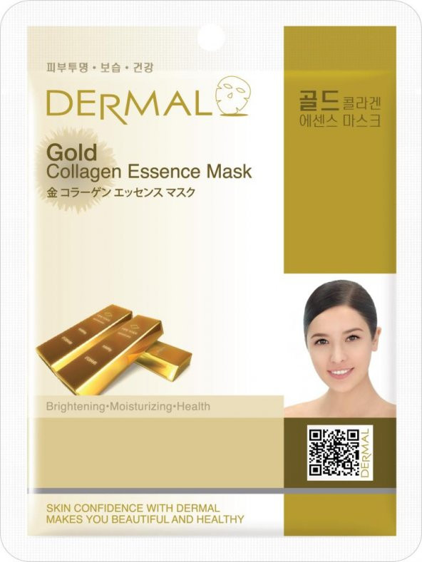 DERMAL Beyazlatıcı ve Nemlendirici Altin Özlü Kolajen Maske 23 GR - 2