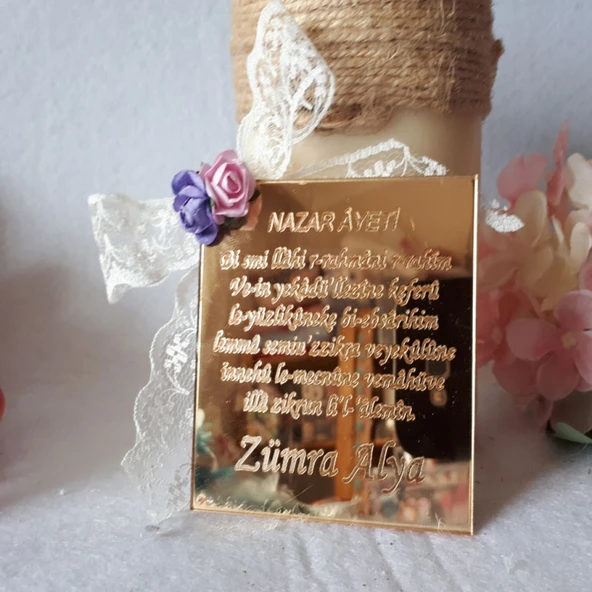 Lazer Kare Kesim Ayna Bebek Mevlid Şekeri(30 Adet) ürün görseli