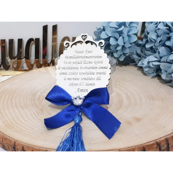Dualı Ahşap Magnet Sünnet Hediyelik(30 Adet) - 1