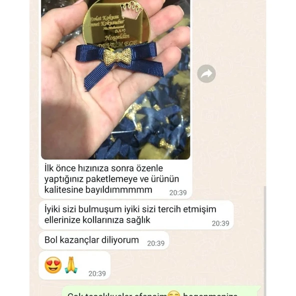 Yuvarlak Taç Desenli Fiyonklu Pleksi Bebek Hediyesi(30 Adet) - 2