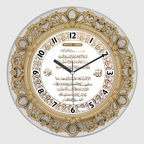 Galaxy 86-AYETEL Duvar Saati Beyaz ürün görseli 1