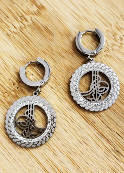 Monalisa Home Sallantılı Lüks  Figürlü Gösterişli Küpe