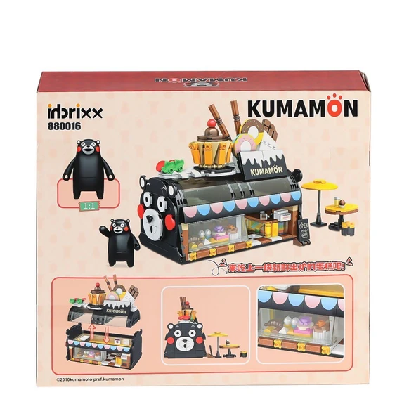 P880016 Panlos Kek Evi 648 Parça Blok Seti -Vagon life - 2