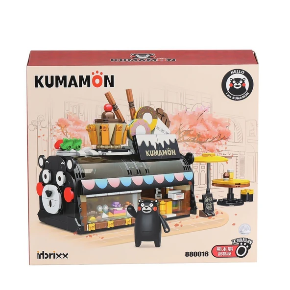 P880016 Panlos Kek Evi 648 Parça Blok Seti -Vagon life