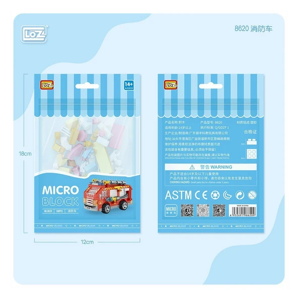 LZ8620 LOZ Blok Oyuncak Mini Poşet -Vagonlife ürün görseli