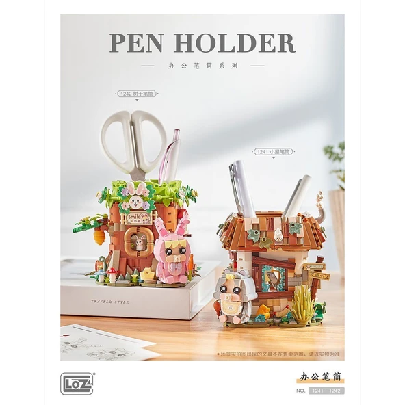 LZ1241 LOZ Kalemlik Blok Seti 692 Parça -Vagonlife - 3