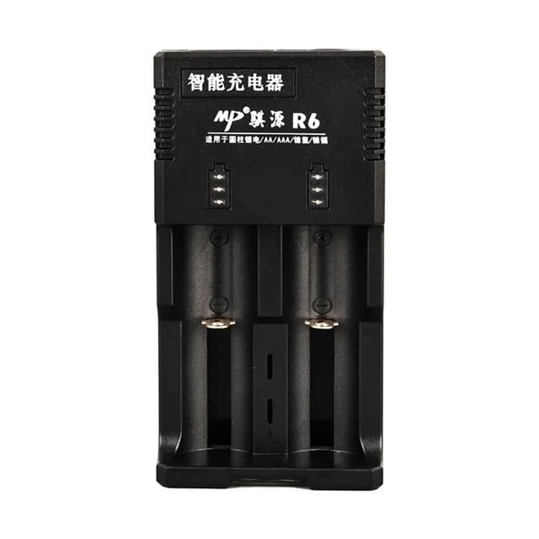 Beston R6 Aa/Aaa/Ni-Mh/Lityum İon/C Boy/123A/16340/10440/14500/18350/18490/17550/17670/18650/22650/26650 Pil Şarj Cihazı - 2