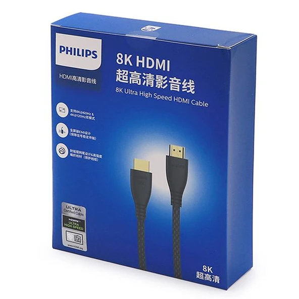 Philips 1.5 Metre 8K-60HZ 4K-120HZ V2.1 HDMI Görüntü Kablosu (SWV7250/93-T-1.5) - 3