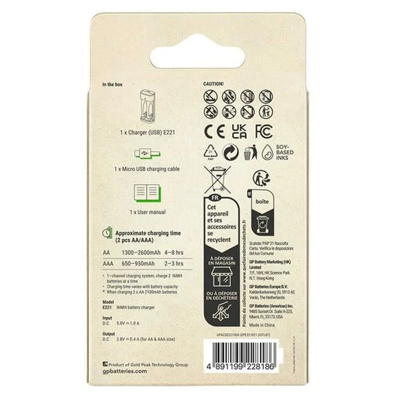 Gp Recyko E221 Usb 2'Li AA - AAA Pil Şarj Cihazı (GPACSE221004 GPE221R21-2GTLB1) - 4