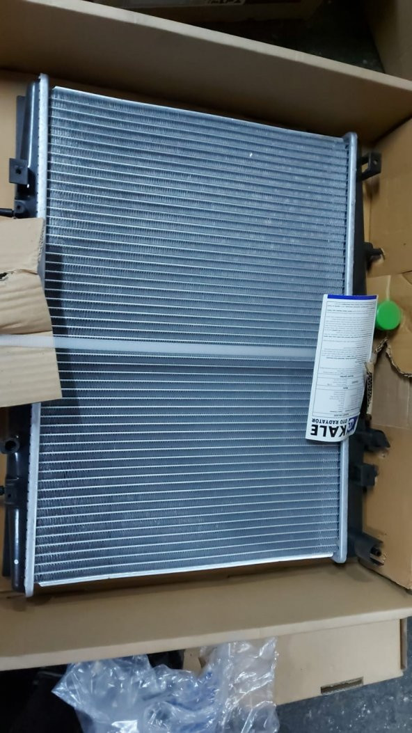 RADYATÖR SU PEUGEOT 406 C5 2.0 HDI OTOMATİK 1330.R2