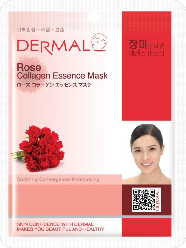DERMAL Nemlendirici ve Pürüzsüzleştirici Gül Özlü Kolajen Maske 23gr - 2