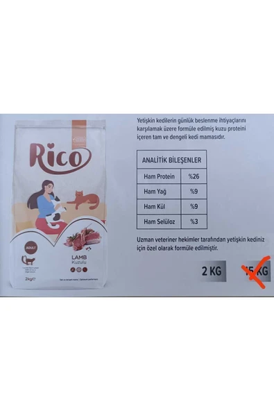 Rico RİCO 2 KİLO KUZU ETLİ YETİŞKİN KEDİ MAMASI - 2
