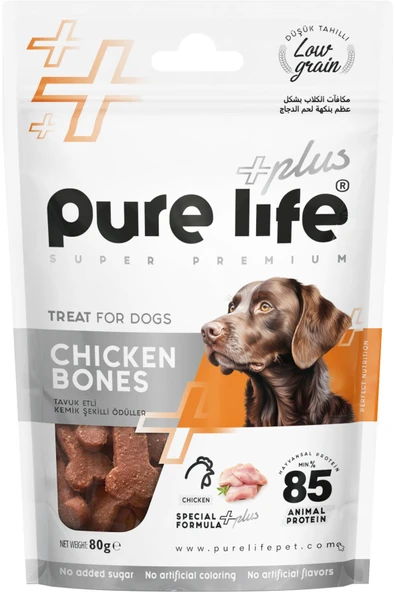 PureLife Plus Tavuk Etli, Kemik Şekilli Köpek Ödül Maması 80gr