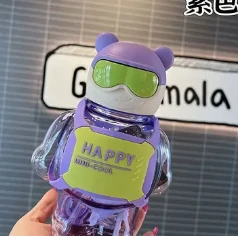 Mucit Home  Sevimli Robottle  Figürlü Suluk Robot Matara Polikarbon Su Matarası 800ml,Bpa Free