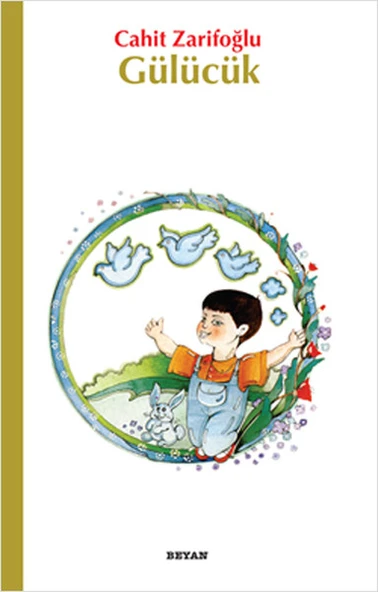 Gülücük ürün görseli