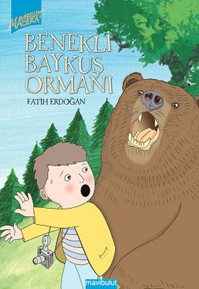 Benekli Baykuş Ormanı ürün görseli