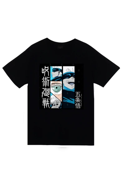 fame-stoned Jujutsu Kaisen Satoru Gojo Anime Baskılı Unisex %100 Pamuk Siyah T-shirt ürün görseli