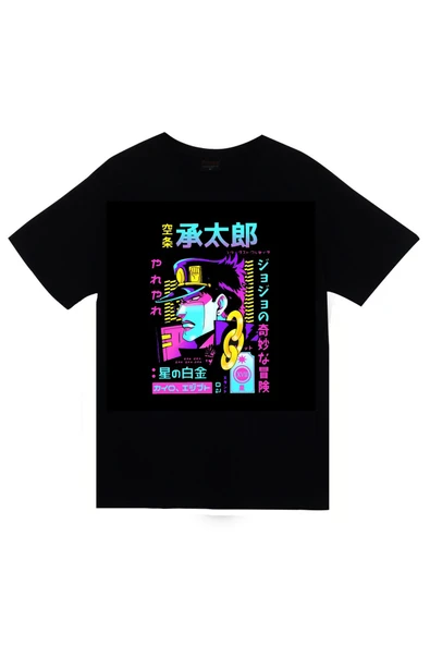 fame-stoned Hunter x Hunter Anime Baskılı Unisex %100 Pamuk Siyah T-shirt ürün görseli