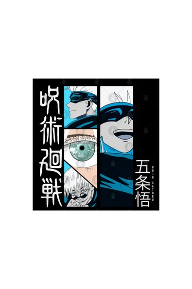 fame-stoned Jujutsu Kaisen Satoru Gojo Anime Baskılı Unisex %100 Pamuk Siyah T-shirt - Resim 2