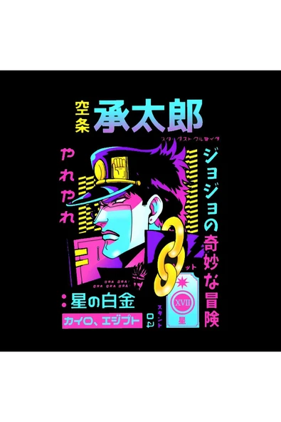 fame-stoned Hunter x Hunter Anime Baskılı Unisex %100 Pamuk Siyah T-shirt - Resim 2