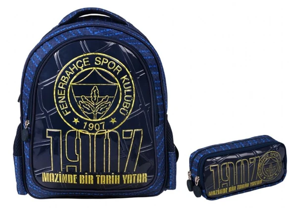 Me Çanta Fenerbahçe Mazinde Tarih Yatar Okul Sırt Çantası ve Kalemlik Seti ürün görseli