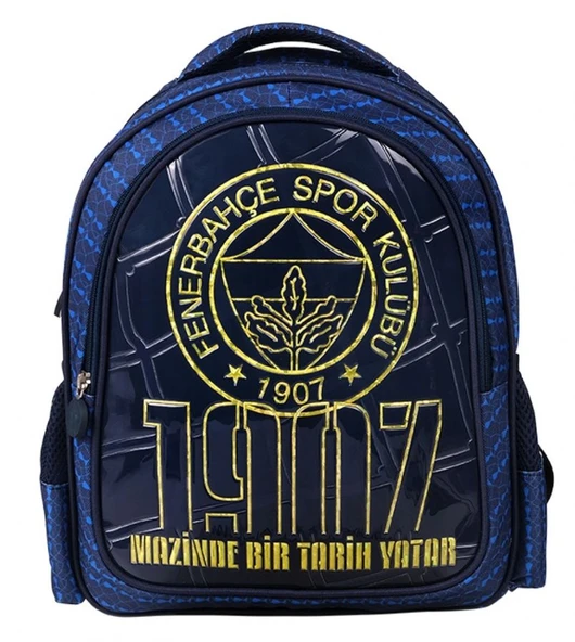 Fenerbah.e Mazinde Bir Tarih Yatar Erkek Çocuk İlkokul Sırt Çantası - Lacivert ürün görseli