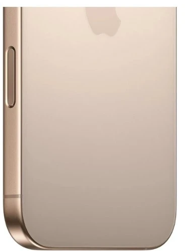 Apple iPhone 16 Pro Max 512 GB Çöl Titanyum (İthalatçı Garantili) - 4
