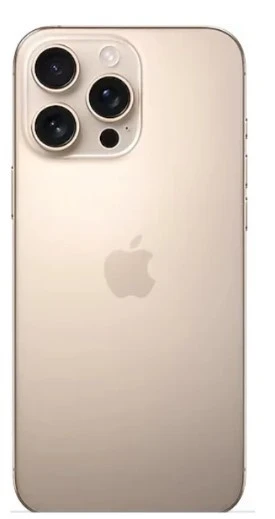 Apple iPhone 16 Pro Max 512 GB Çöl Titanyum (İthalatçı Garantili) - 3