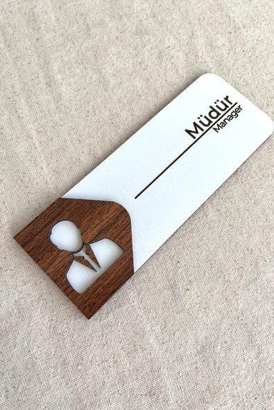 Müdür Kapı Tabelası – MDF Ofis Oda İsimliği | 19x7 cm Çift Katmanlı - 2