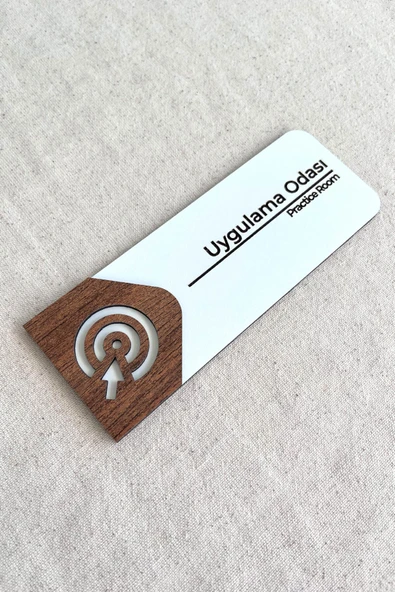 Uygulama Odası Kapı Tabelası – MDF Yönlendirme Levhası | 19x7 cm Çift Katmanlı - 2