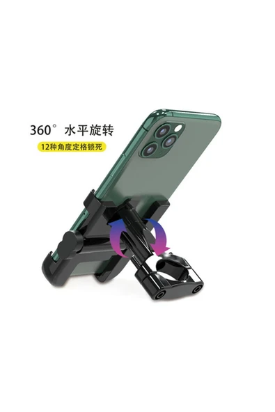 Alüminyum Gövdeli Metal Gidon Bağlantılı Motosiklet Telefon Tutucu 7 İnç Xl - 3