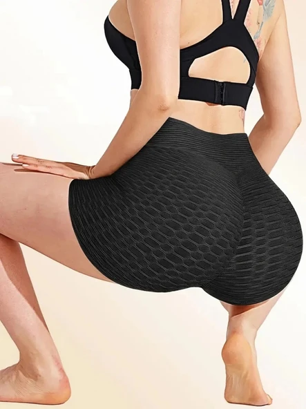 Kadın Arkası Büzgülü Kendinden Desenli Toparlayıcı Mini Tayt - 2