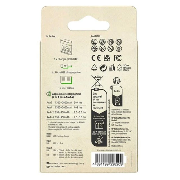 GP Recyko B441 Usb 4’Lü AA - AAA Pil Şarj Cihazı (GPACSB44103 GPB441R21-2GTLB1) - 3