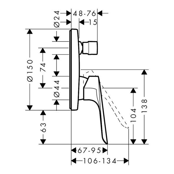 Hansgrohe Logis E Banyo Bataryası Krom - 2