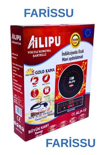 Alipu ALP-12 İndüksiyonlu Ocak – 2600W Güç | Mavi LED Aydınlatma | Voltaj Korumalı | Enerji Tasarruflu | Eli Yakmayan Yüzey - 2