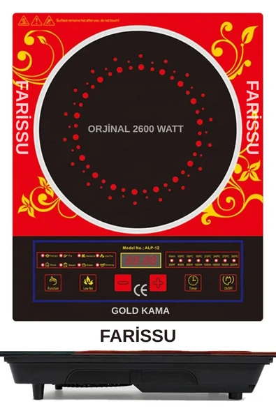 Alipu ALP-12 İndüksiyonlu Ocak – 2600W Güç | Mavi LED Aydınlatma | Voltaj Korumalı | Enerji Tasarruflu | Eli Yakmayan Yüzey